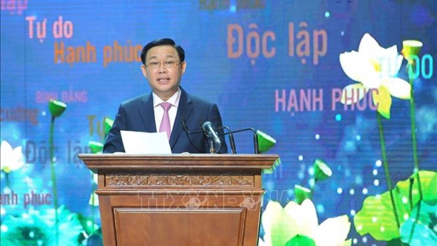 Chủ tịch Quốc hội dự Chương trình "Hồ Chí Minh - Hành trình khát vọng 2021"